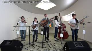 フォレスタ「Take Me Home, Country Roads / How Mountain Girls Can Love」2017.04.22 新歓コンサート