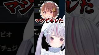 うひがソロキューでキレた事件に高火力の援護射撃をするKH#ぶいすぽ #千燈ゆうひ#兎咲ミミ