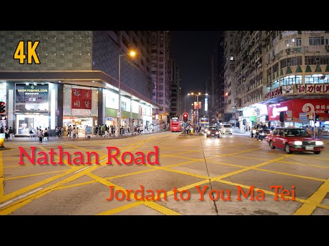 Hong Kong Street View 4K - Nathan Road - da Jordânia a Yau Ma Tei