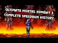 Ultimate Mortal Kombat 3 A Complete Speedrunning History