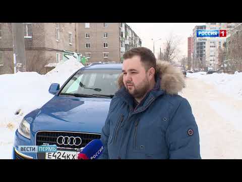 Джип Алерт, помощь на дороге video thumbnail