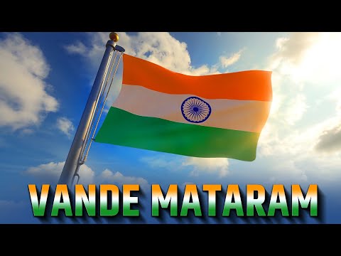 वन्दे मातरम Vande Mataram Full with Lyrics (Lyrical) — watch video