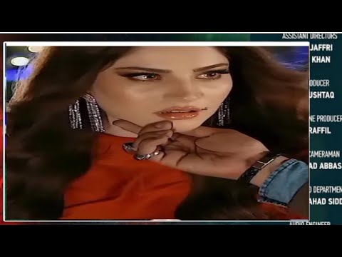 Ehraam-e-Junoon Episode 25 Teaser |  Ehraam-e-Junoon Ep 25 Promo | imran Abbas | GEO DRAMA