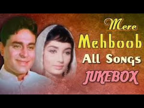 MERE MEHBOOB | 1963 | HINDI MOVIE | ALL SONGS JUKEBOX | RAJENDER KUMAR | SADHANA