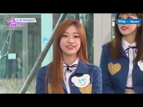 [FULL] 170119 SONAMOO @ Fact in Star