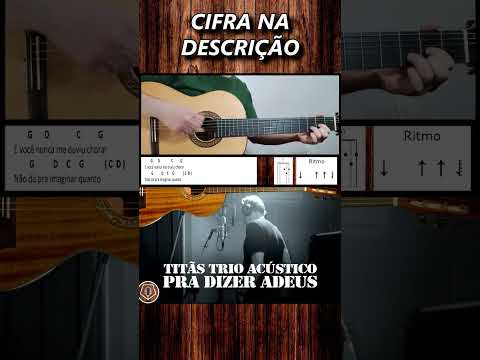 A Dança Do Adeus - Thiago Chakan