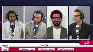 عبدالعظيم: وضع بيلينجهام مع المنتخب الإنجليزي مختلف في الأدوار والمركز