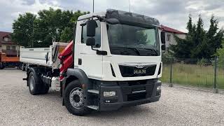 Камион самосвал MAN TGM 18.250 | Изображение 4 - Autoline