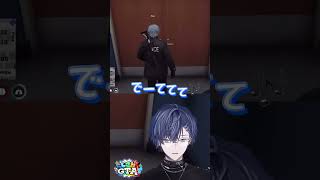 ご機嫌に歌っていた所を署内に聞かれていた小柳ロウ【 #小柳ロウ #にじさんじ #ローレンイロアス #にじgta #赤城ウェン #獅子堂あかり #にじさんじ切り抜き 】