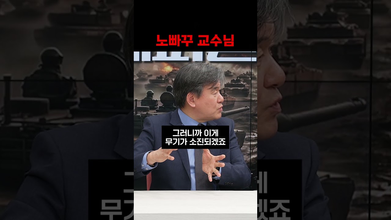 누구나 쳐맞을 때까지 계획은 있지