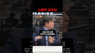 누구나 쳐맞을 때까지 계획은 있지