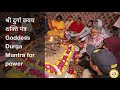 Navratri Havan Vedic Havan And Rudrabhishek Navratrispecial Navratri