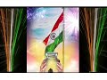 Republic Day Status Maa Tujhe Salaam Status Vande Mataram Status Republic Day Whatsapp Status 26 Jan