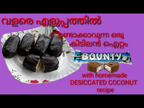 Homemade Bounty Chocolate | Desiccated coconut recipe