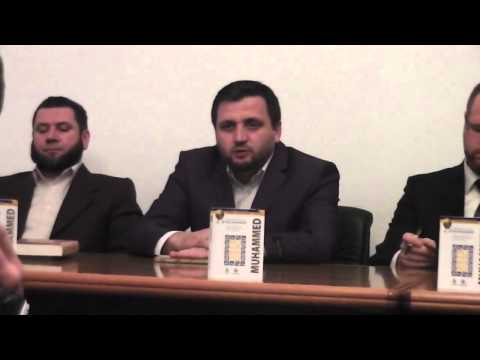 Promocija knjige Poslanik islama Muhammed s.a.w.s 1.dio