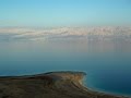 Где находится Мертвое море 