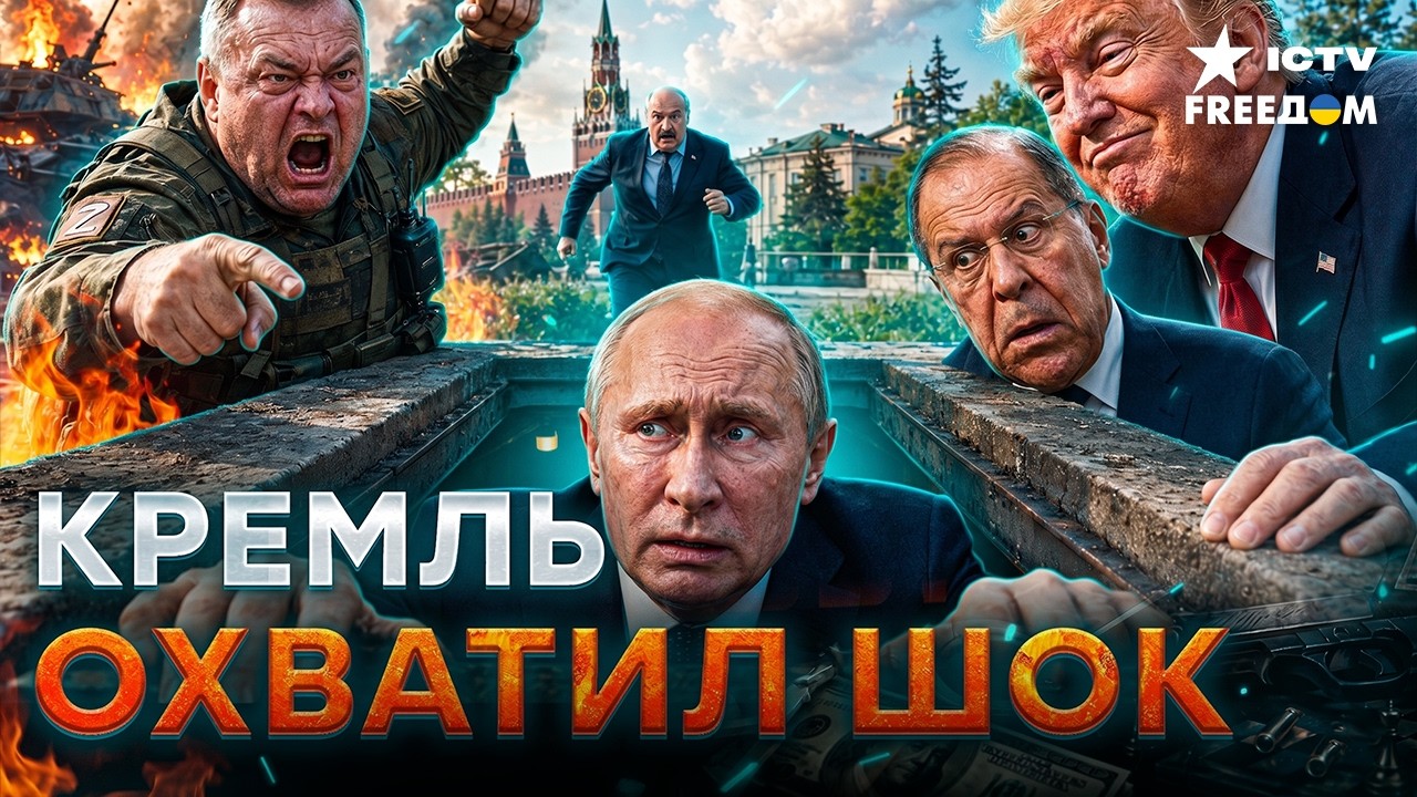 Цели "СВО" СДУЛИСЬ! Лаврова обвели ВОКРУГ ПАЛЬЦА! Новый Пригожин ПОДНЯЛ БУНТ ?