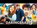 Daringbaaz 3 Full Movie 4K Varun Tej SOUTH NEW RELEASE Lavanya Tripathi Hebah Patel Nassar