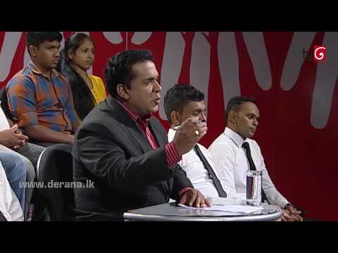 Aluth Parlimenthuwa - 2017.03.15