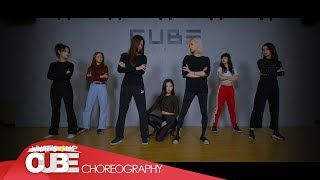 CLC(씨엘씨) - &#39;No&#39; (Choreography Practice Video)