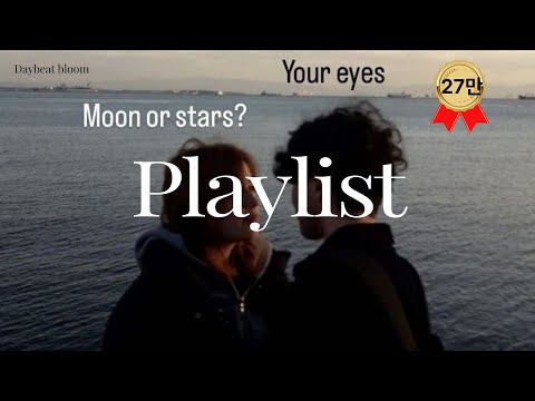 🎧 Playlist 요즘 가장 인기 있는 팝송 모음플리 💿 최신 감성 팝 플레이리스트 POP