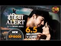 India Alert New Episode 345 Girlfriend Aunty गर्लफ्रेंड आंटी Dangal TV C