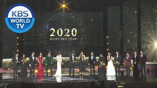 Best Couple Award [2019 KBS Drama Awards / 2019.12.31] video
