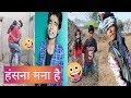 Vigo Video Desi Comedy Vigo Video Part 3 Princekumarcomedy Prikisu