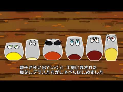 セルジー駅 - Le Haut - 定義