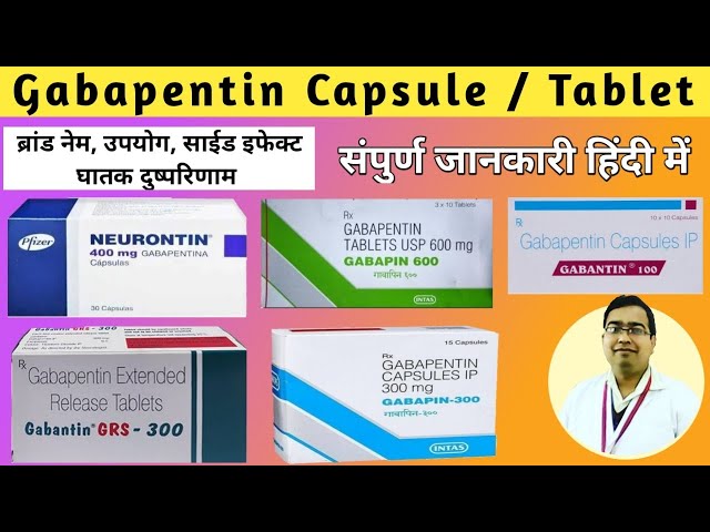 Pharma Tablets - AB2 KIT Mifepristone Misoprostol Tablet Trader ...