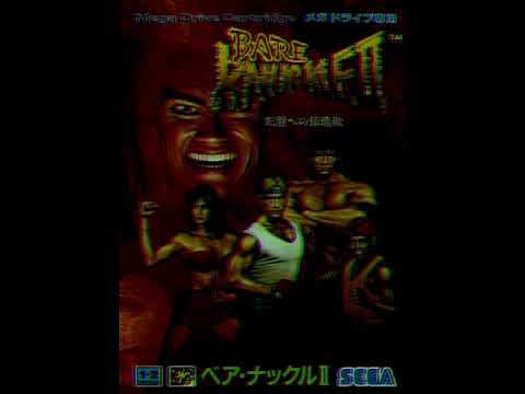 Streets Of Rage 2 OST (Slowed + Reverb)