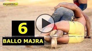 (1) Ballo Majra (Mohali) Kabaddi Tournament 5 April 2015