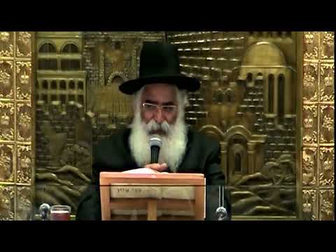 הרב יורם אברג'ל – המסר היומי – על כסא רחמים –כ"א  אלול תשפ"ה