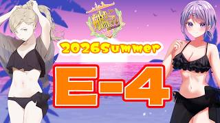 【艦これ / KanColle】2026夏イベ攻略  E4甲 第5ゲージ ラストダンス  提督業と雑談Days 【Vtuber / 風凪詞華】