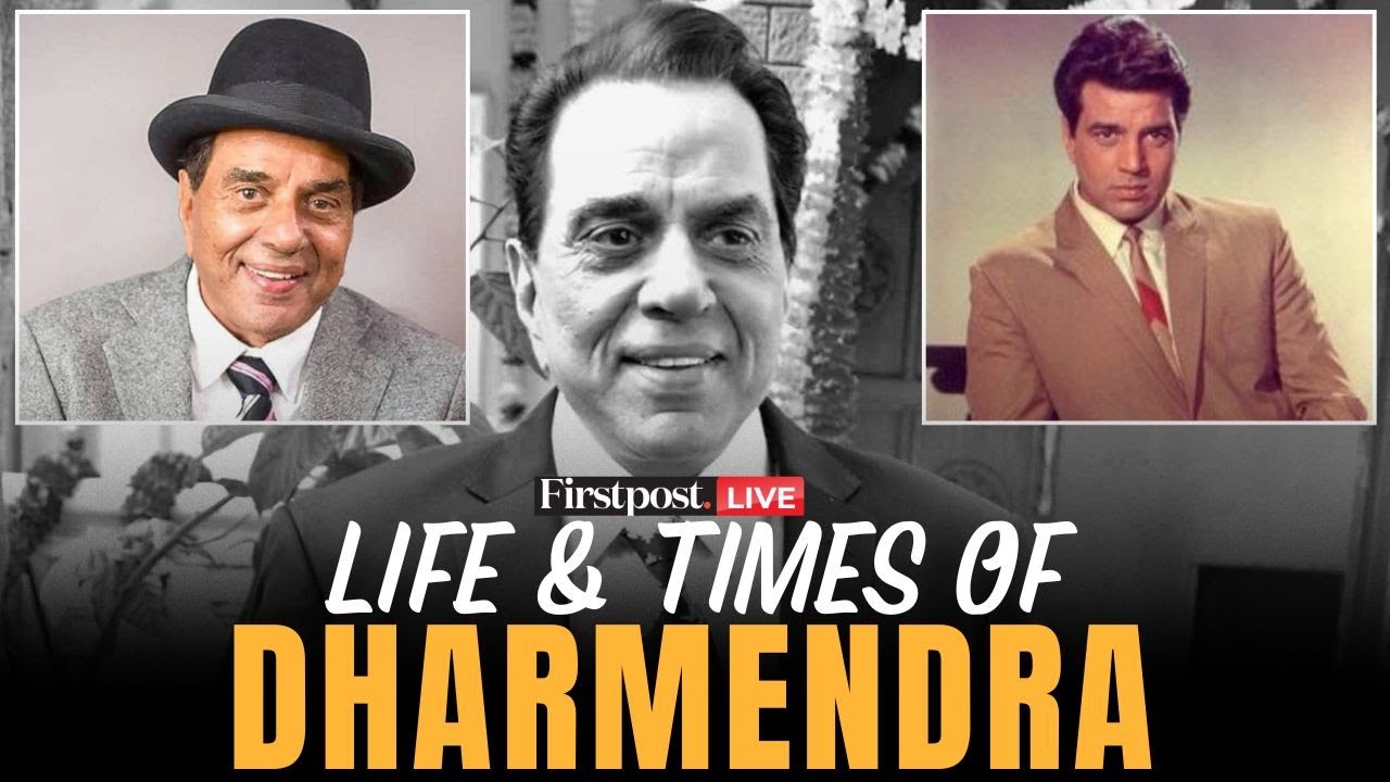 RIP Dharmendra LIVE | Bollywood Actor Dharmendra Passes Away: A Look at His Life | Palki Sharma