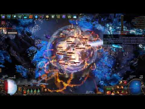 Delve 5k - phantasmal cremation