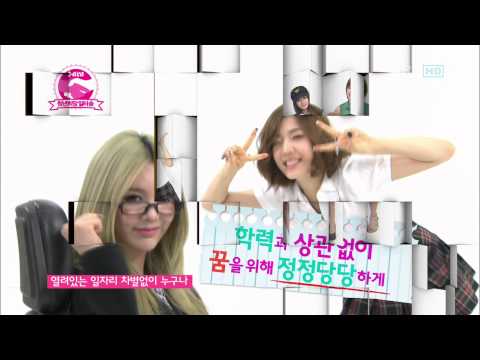 [1080p HD]120729 T-ara - Day By Day @ Special Song