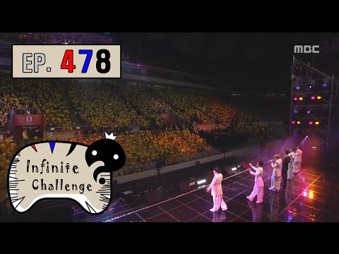 [Infinite Challenge] 무한도전 - Sechskies Encore stage 'Couple' 20160430