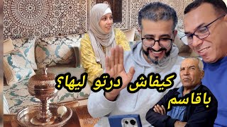 Download lagu حساكي دارها حتى ب باقاسم مافراسو والو!!🙄غزلان وراتكم المعشبة ديالها😊 mp3 Download lagu حساكي دارها حتى ب باقاسم مافراسو والو!!🙄غزلان وراتكم المعشبة ديالها😊 mp3