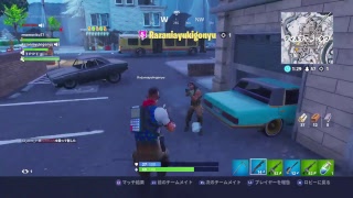 ［フォートナイト]参加型誰でもどうぞ