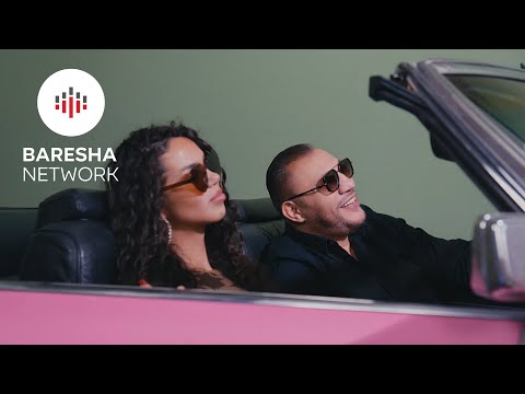 Sedat Rama - DEL KU T'DEL (Official Music Video