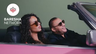 Sedat Rama - Del Ku T'del