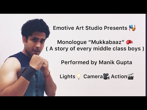 Manik Gupta Audition Li...