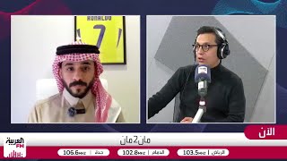 الشباب عند مفترق الطرق.. وأداء مثالي من التعاون