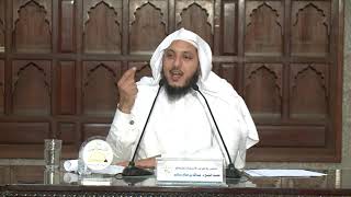 25 الفرق بين العام والمطلق ، وكيف نُفرِّقُ بين العام والمطلق ، وبين المخصِّص والمقيِّد image