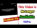 This Video Is No Longer Available Due To A Copyright Claim By Aiplex Software Private Limited Problm