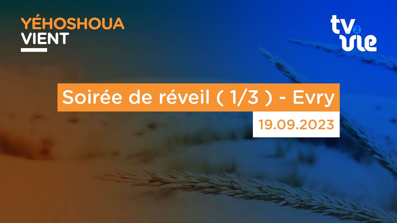 Thumbnail of video: Soirée de réveil ( 1/3 ) - Evry