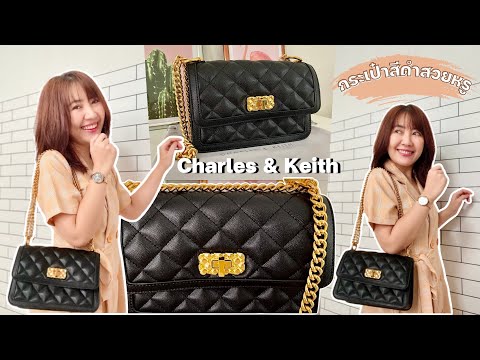 āļĢāļĩāļ§āļīāļ§āļāļĢāļ°āđāļāđāļē charles & keith āļāļāļāđāļāđ