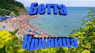 Ссылка
