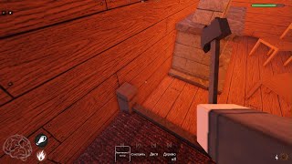 Roblox_20251006144943